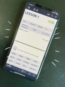 Callan text1