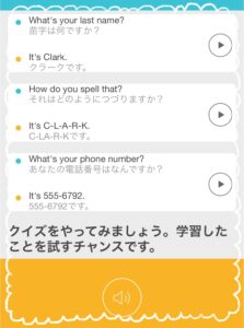 EF English text